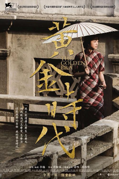 制作日本圣和大学文凭毕业证